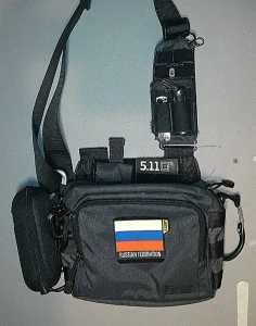 Сумка 5.11 2-BANGER
