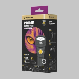 Карманный фонарь Armytek Prime C2 Pro Max Magnet USB