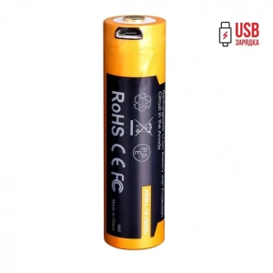 Аккумулятор Fenix 18650 2600U mAh с разъемом для USB