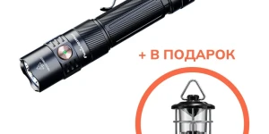 Чёрный