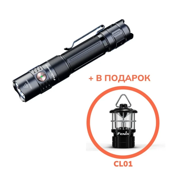 Тактический фонарь Fenix PD35R ACE + CL01