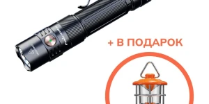 Оранжевый