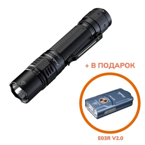 Тактический фонарь Fenix PD36R Pro + E03R V2.0
