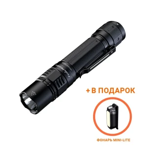 Тактический фонарь Fenix PD36R Pro, фонарь MINI-LITE в комплекте