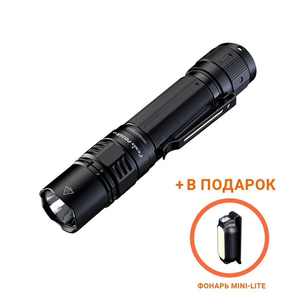 Тактический фонарь Fenix PD36R Pro, фонарь MINI-LITE в комплекте