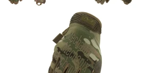 Multicam