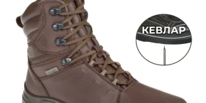 Loamy Brown