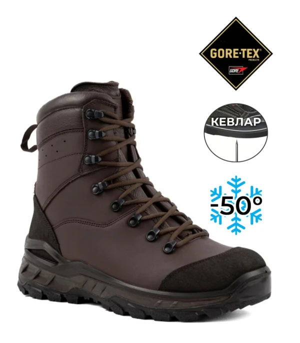 Ботинки GRIZZLY GTX Kevlar Prabos