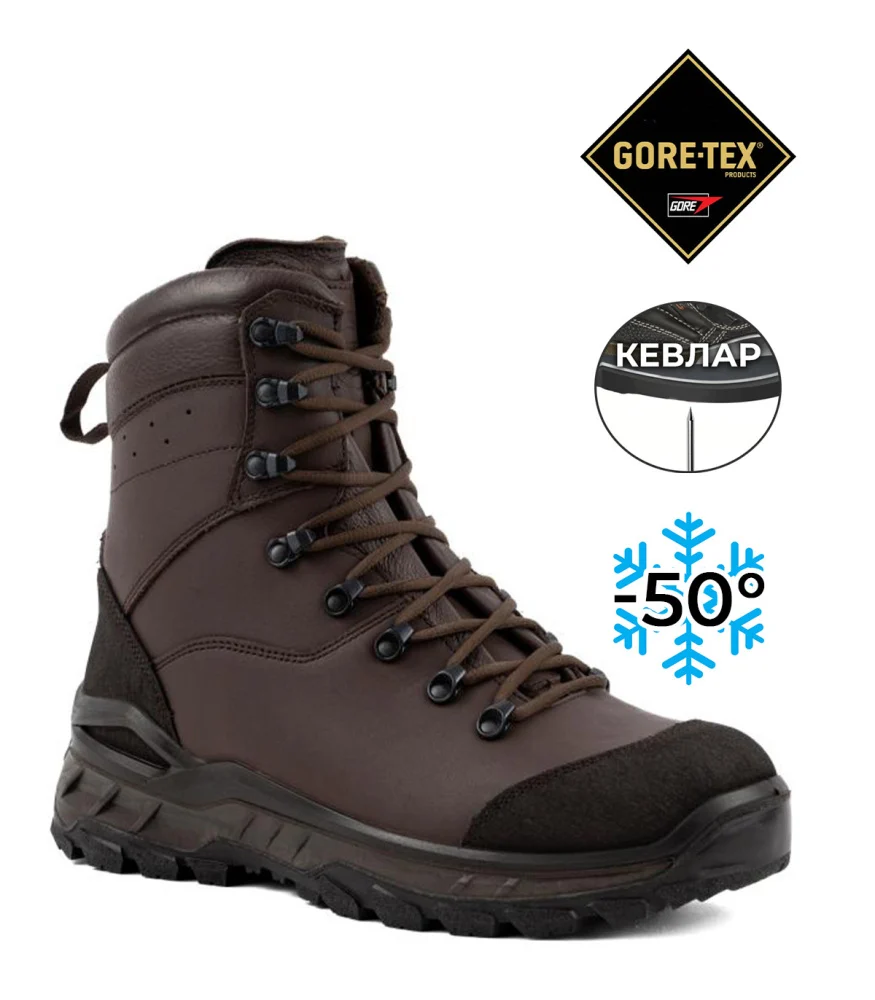 Ботинки GRIZZLY GTX Kevlar Prabos