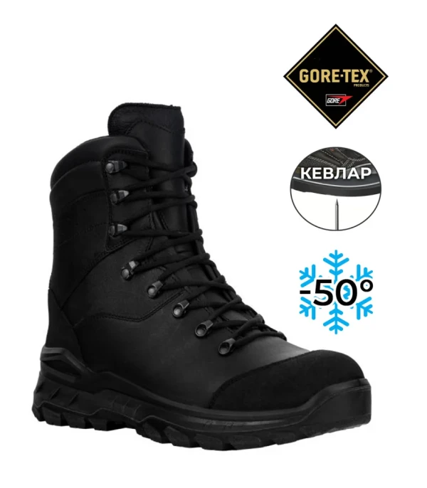 Ботинки GRIZZLY GTX Kevlar Prabos, фото 2