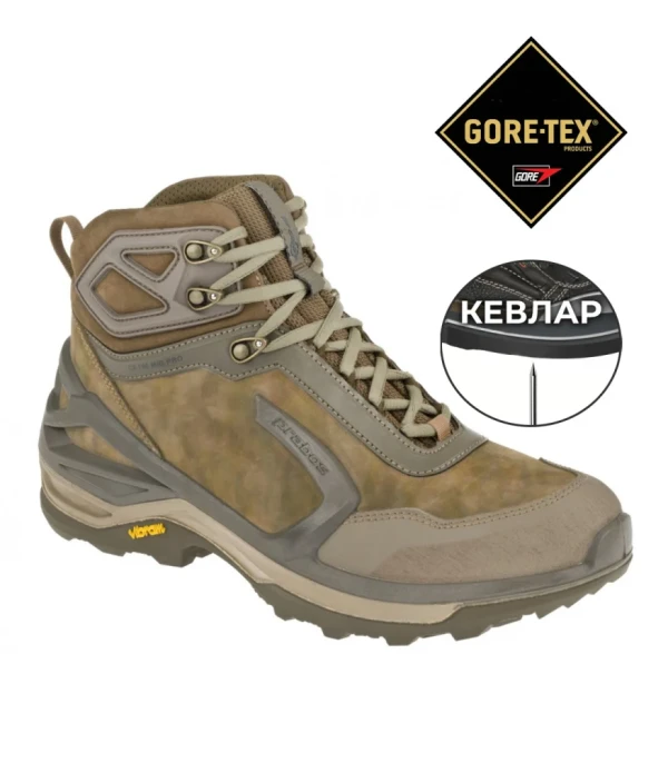 Ботинки PHANTOM MID GTX Prabos