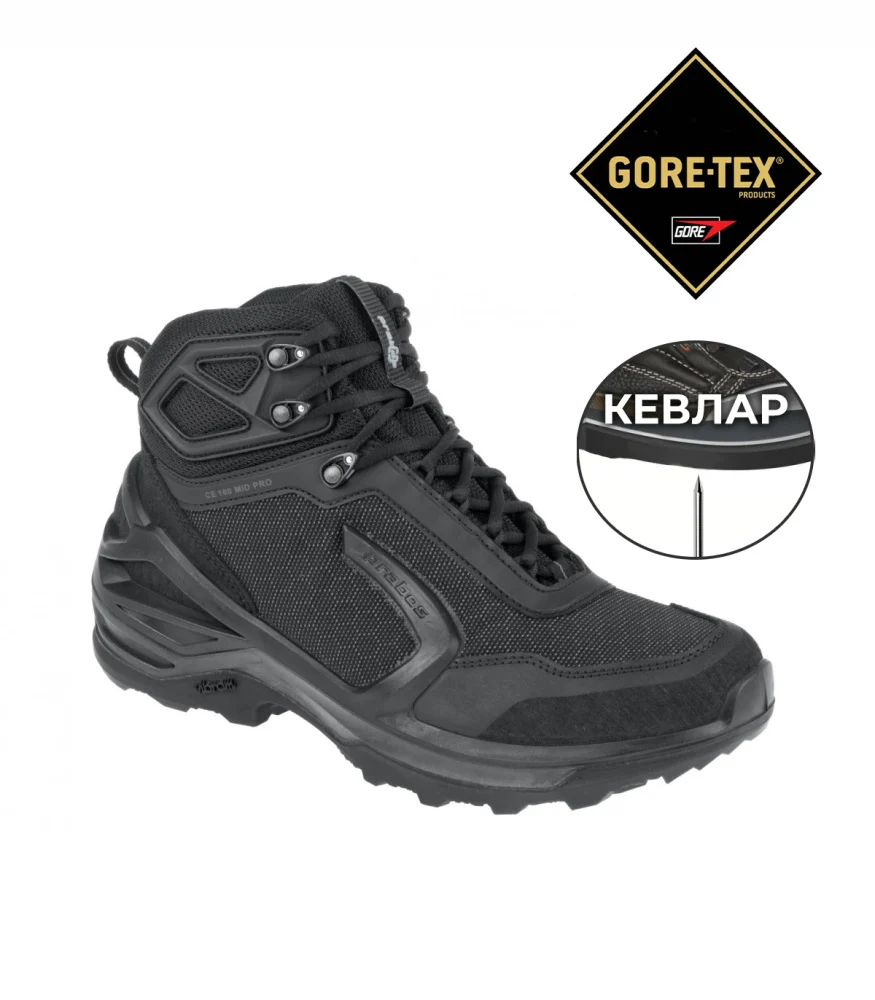 Ботинки PHANTOM Spider MID GTX Prabos