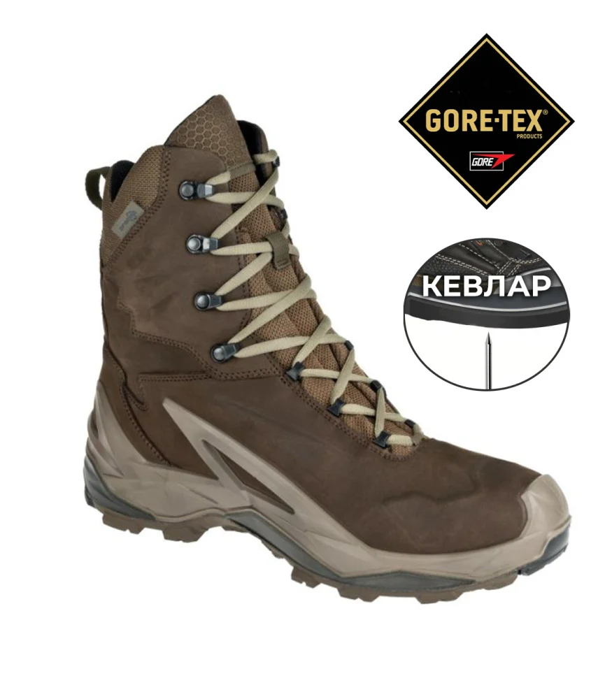 Ботинки STRIKER HIGH GTX Prabos