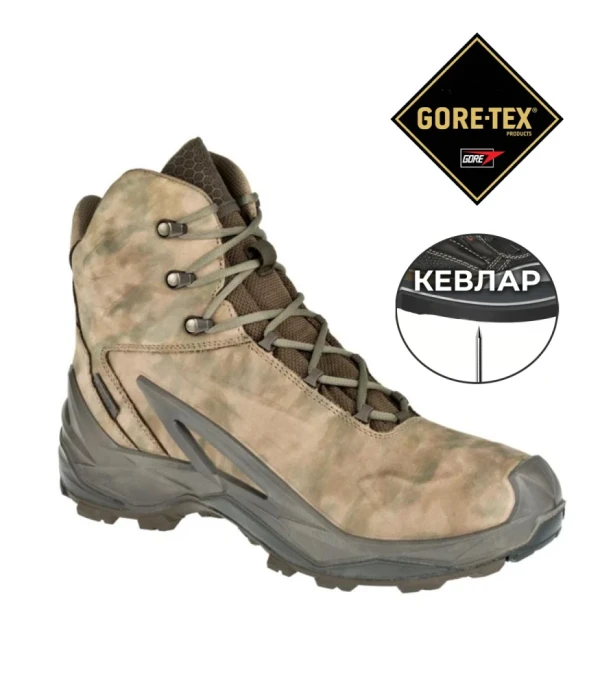 Ботинки STRIKER MID GTX Prabos