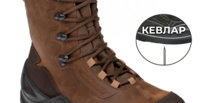 Loamy Brown