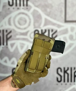 Кобура Skif Armor для ПМ