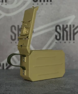 Короб пулеметный Skif Armor на 100 патронов