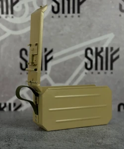 Короб пулеметный Skif Armor на 150 патронов