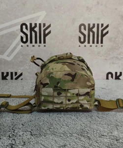 Минимап Skif Armor «Бродяга» 7 литров