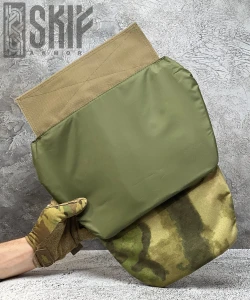 Напашник двойной Skif Armor SB-2