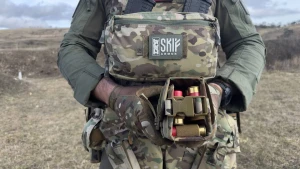Патронташ Skif Armor под 12 калибр 24 патрона