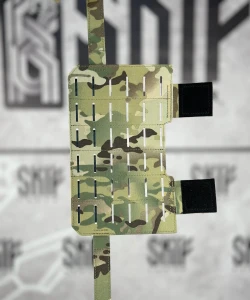 Передний клапан-платформа для Skif Armor SB-10 «Берсерк»(АС)