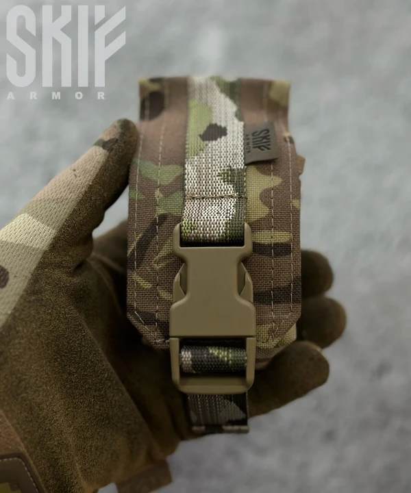 Подсумок гранатный Skif Armor SGF-1