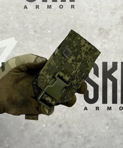 Подсумок гранатный Skif Armor SGF-1