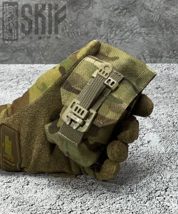 Подсумок гранатный Skif Armor SGT-1