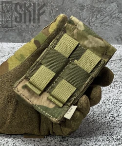 Подсумок гранатный Skif Armor SGT-1