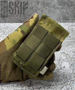 Подсумок гранатный Skif Armor SGT-1