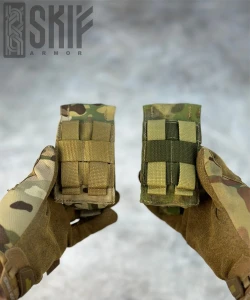 Подсумок гранатный Skif Armor SGV-1