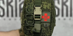ЕМР