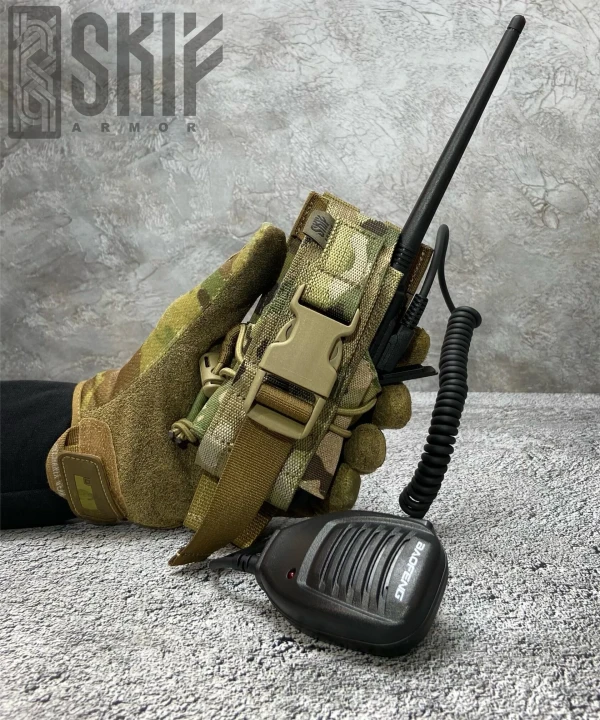 Подсумок Skif Armor для радиостанции