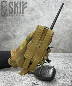 Подсумок Skif Armor для радиостанции