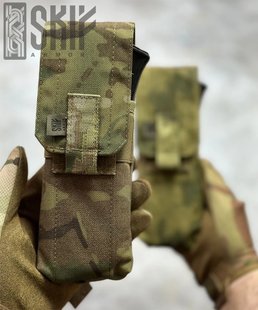 Подсумок Skif Armor SPK-1-1M под 1 магазин АК