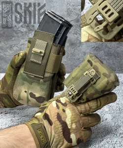 Подсумок Skif Armor SPK-3-2M под 2 магазина АК