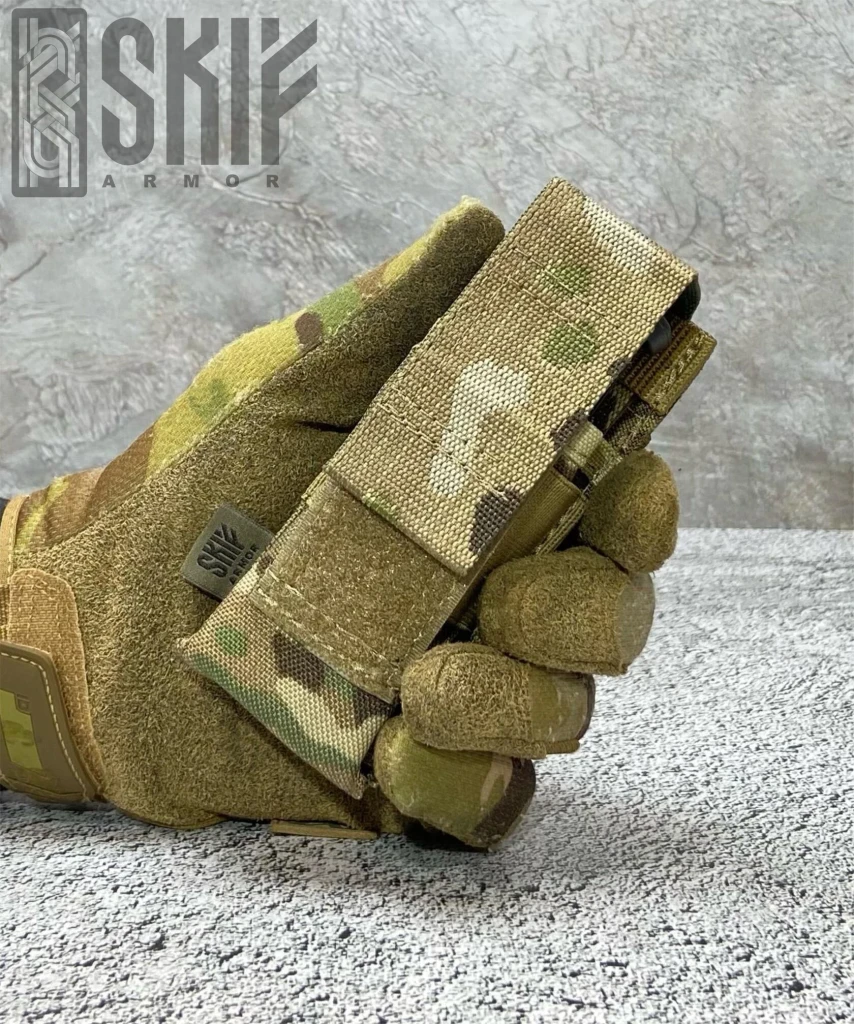 Подсумок Skif Armor SPP-1-1M под 1 пистолетный магазин