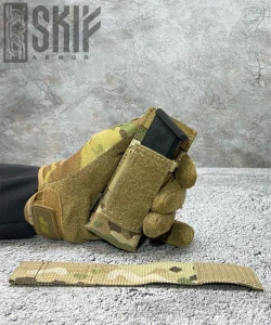Подсумок Skif Armor SPP-1-1M под 1 пистолетный магазин