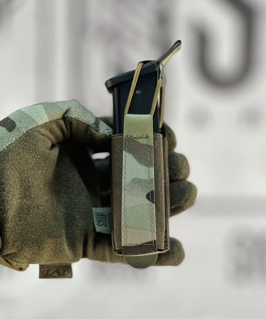 Подсумок Skif Armor SPP-2-1M под 1 пистолетный магазин