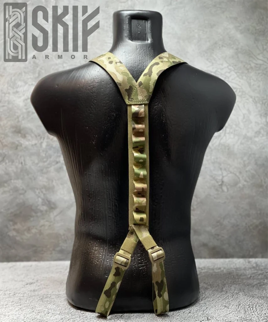Подтяжки Skif Armor X-образные