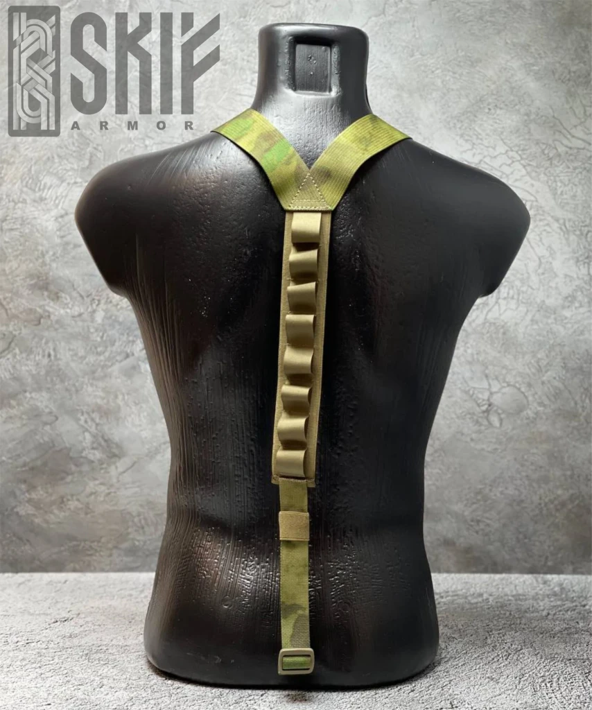 Подтяжки Skif Armor Y-образные