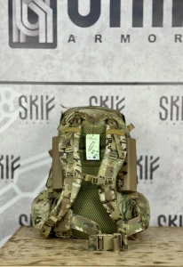 Рюкзак Skif Armor «Скиталец» 33 литра