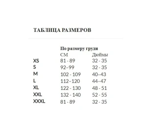 Флисовый джемпер Snugpak Impact Fleece Shirt